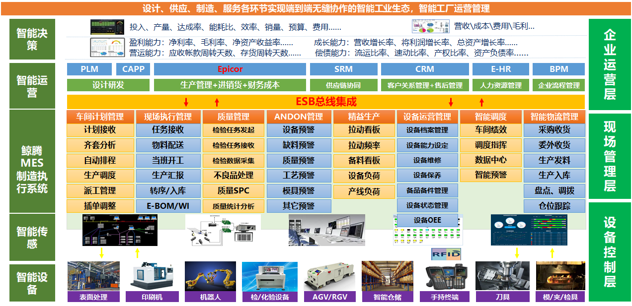 微信图片_20210916164350.png