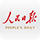 预防接种门诊接受质量安全“体检”